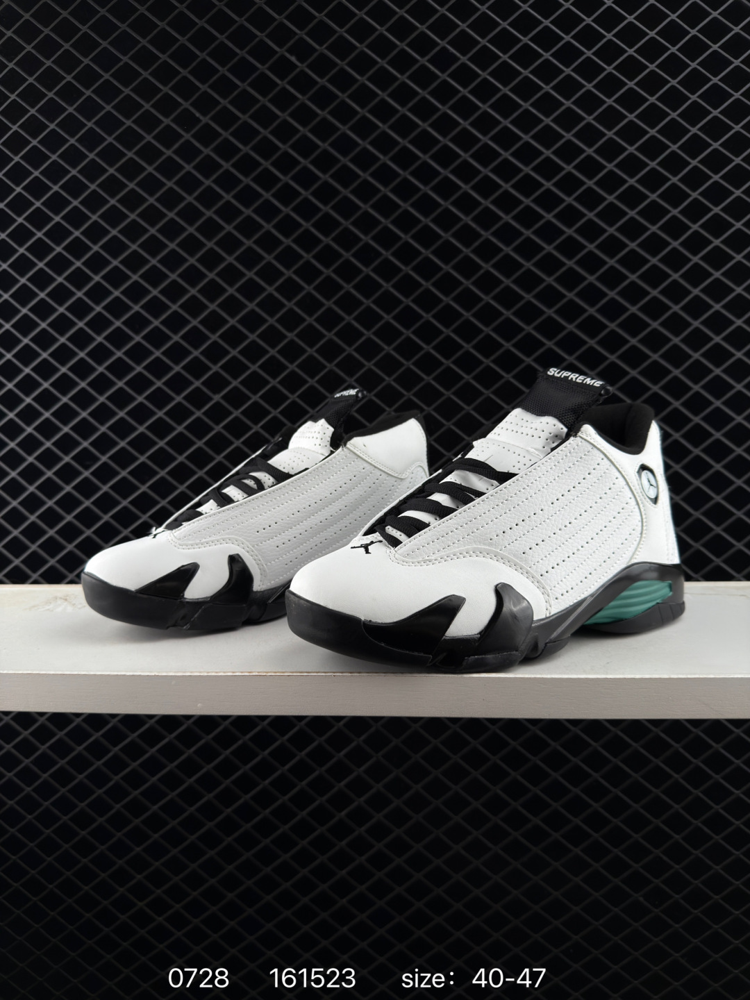 Jordan Air Jordan 14 GOLF “OXIDIZED GREEN”